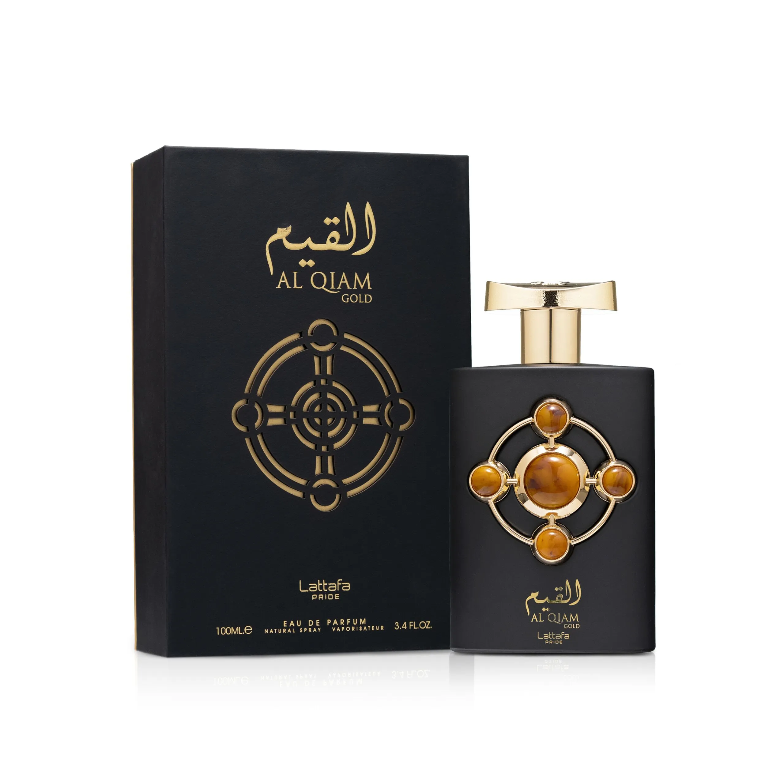 عطر ادکلن القیم گلد لطافه