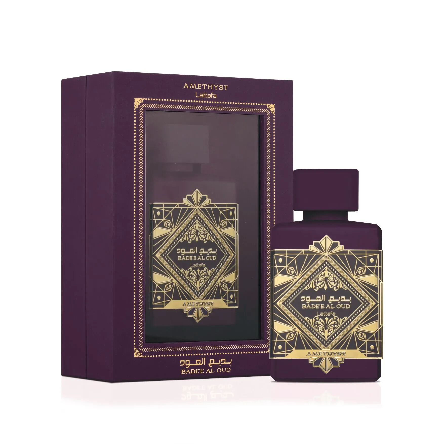 عطر ادکلن بدیع ال عود آمیتیس لطافه