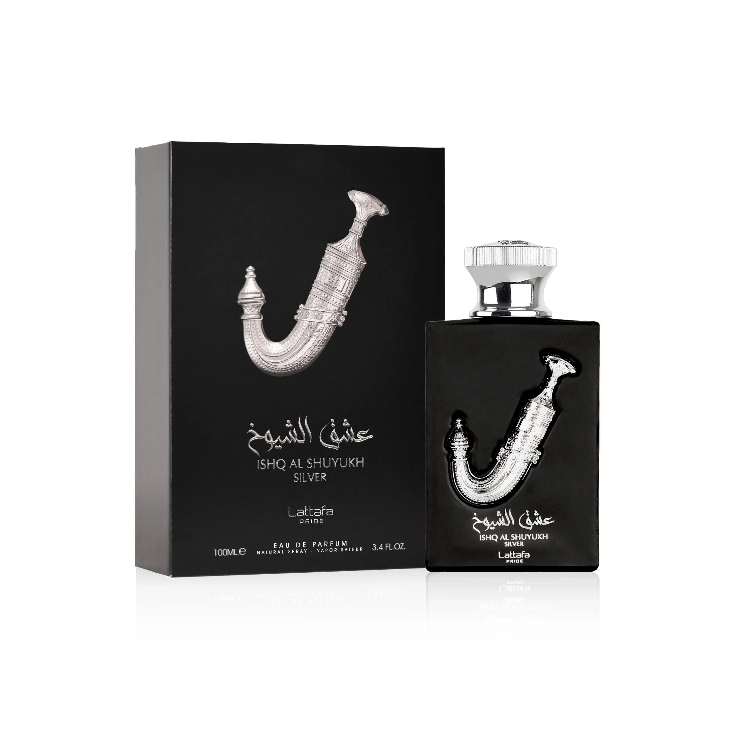 عطر ادکلن عشق الشیوخ سیلور نقره ای لطافه