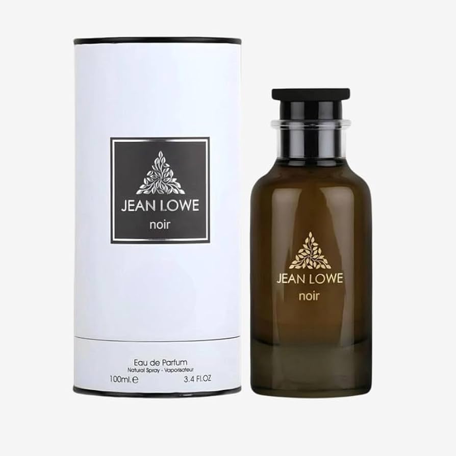 عطر ادکلن لویی ویتون آمبر نومد الحمبرا